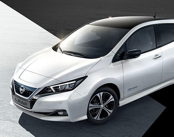 Nissan Leaf 2021