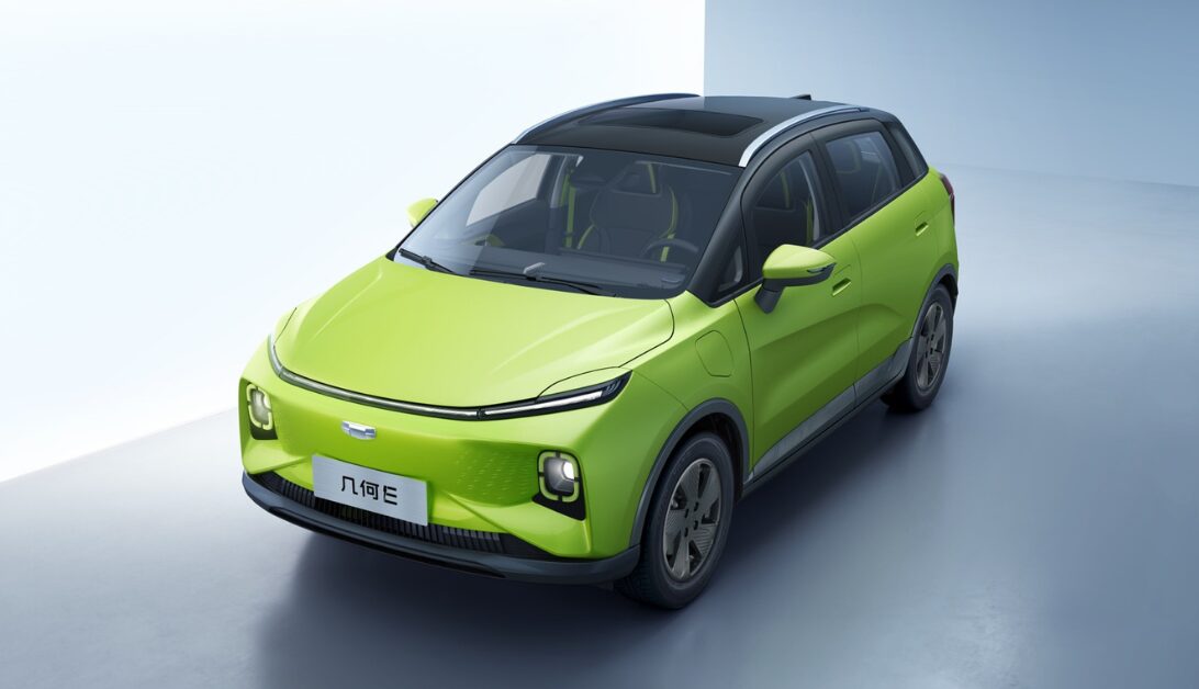 Geely Geometry E