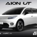 GAC AION UT