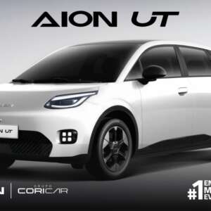 GAC AION UT