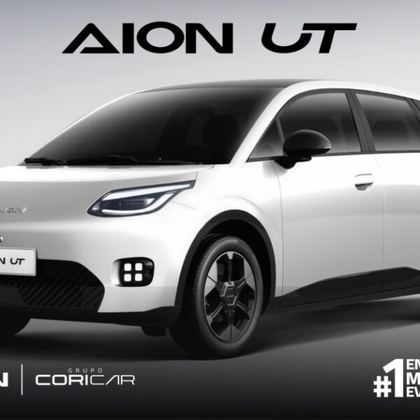 GAC AION UT