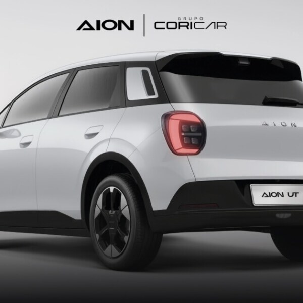GAC AION UT