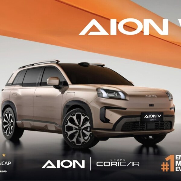 GAC AION V