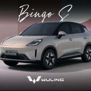 WULING BINGO S