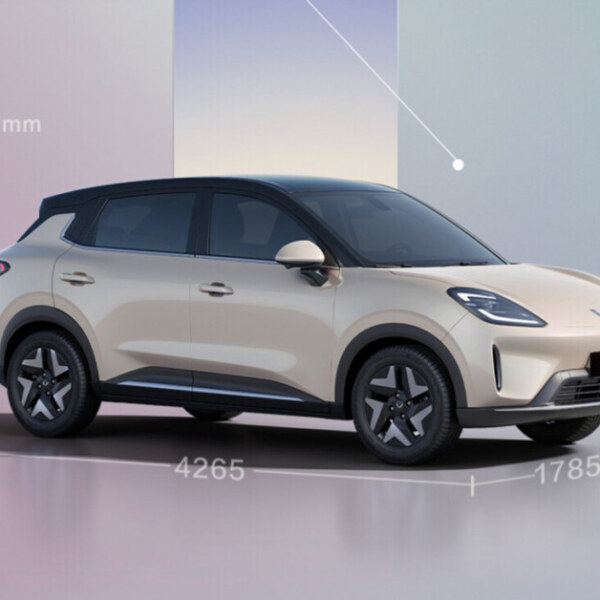WULING BINGO S