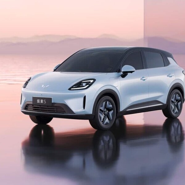 WULING BINGO S