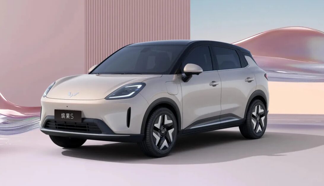 Wuling Bingo S
